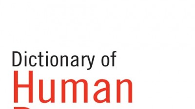 Dictionary of Human Resources Management